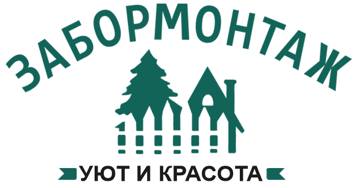 Калькулятор заборов в Муромцево